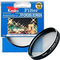 Kenko Lens Filter R-Cross Screen