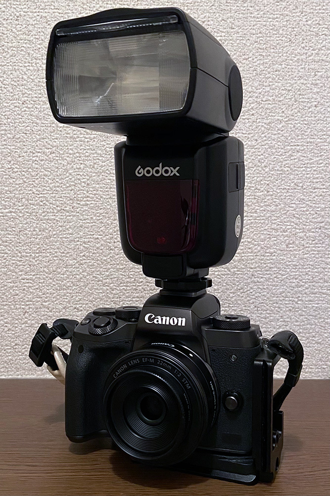 Godox Thinklite TT600