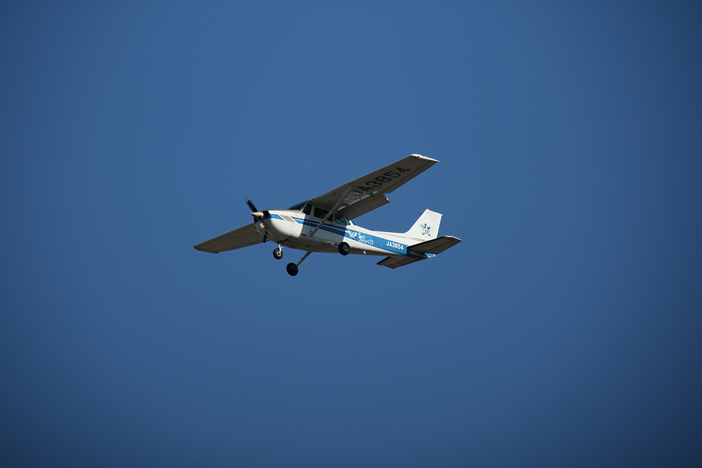 県営名古屋空港