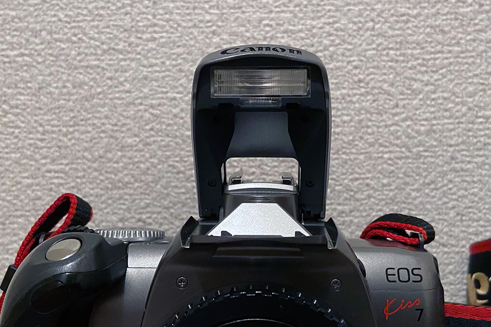 Canon EOS Kiss 7