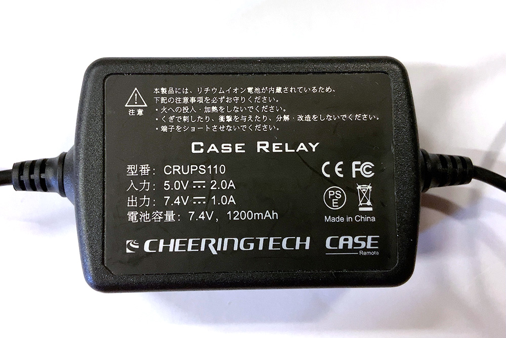 CASE RELAY CRUPS110 カメラ用USB外部電源供給器をCanon EOS M5で使っ