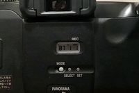 1. Januar, Datumsfunktion der 35mm Analog Kamera und Zeit des Schicksals.
