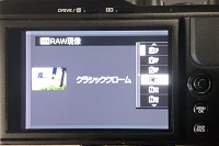 富士フイルム XF10 フィルムシミュレーション11種類を比較してみた。